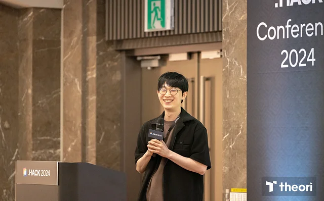 .HACK 2024 김윤호