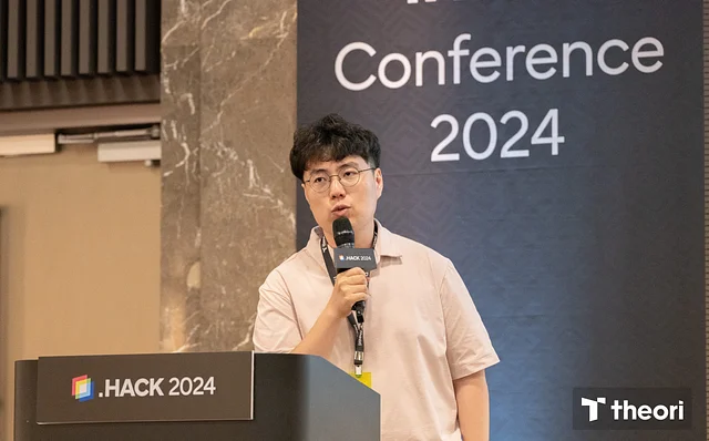 .HACK 2024 KAIST 윤인수