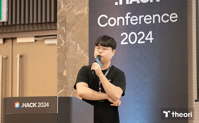 .HACK 2024 PK Security 김용진