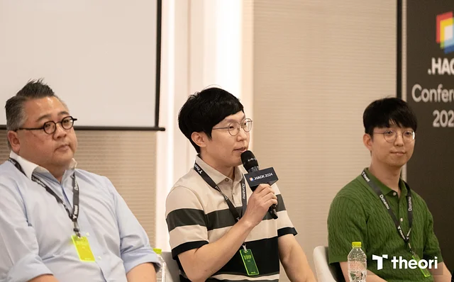 .HACK 2024 Fireside Chat 두나무 박태성 님, ENKI 조정현 님, KISA 최영준 님