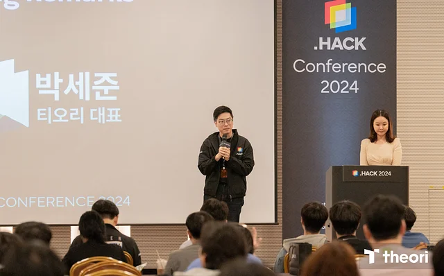 .HACK 2024 Closing