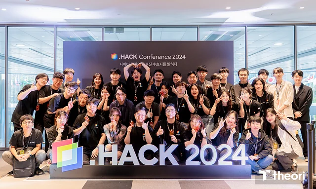 닷핵 STAFF 단체 사진