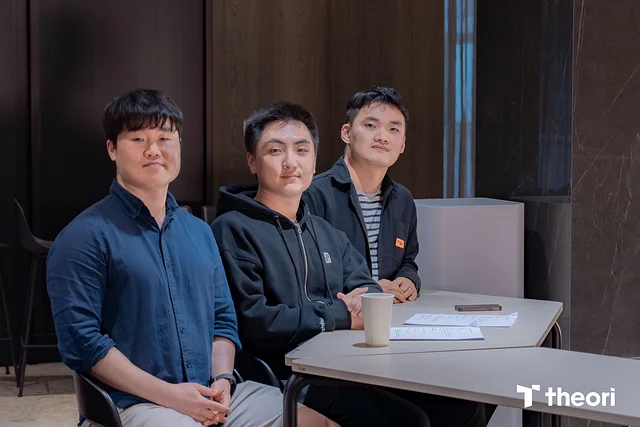 Theori 취약점 연구 팀