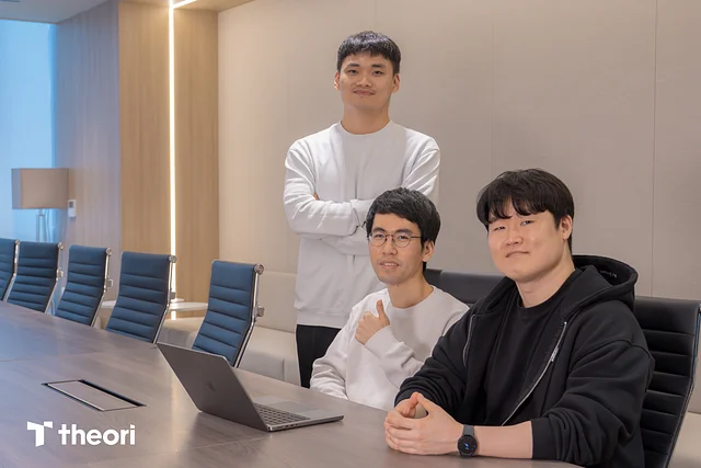 Theori 취약점 연구 팀