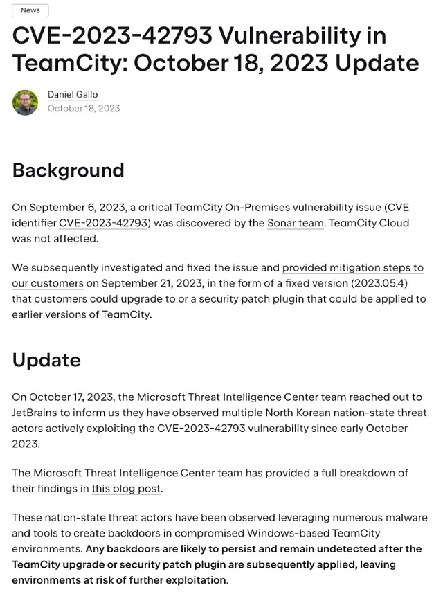 사건 발생 이후 업데이트된 post-mortem