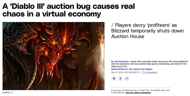 디아블로 3 거래소 버그 관련 뉴스