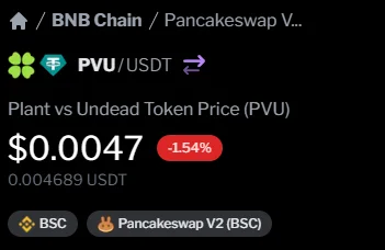 PVU 토큰 가격