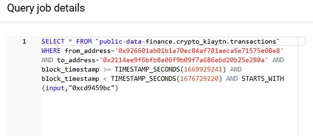 ChainLight 팀이 사용한 BigQuery ETL 쿼리