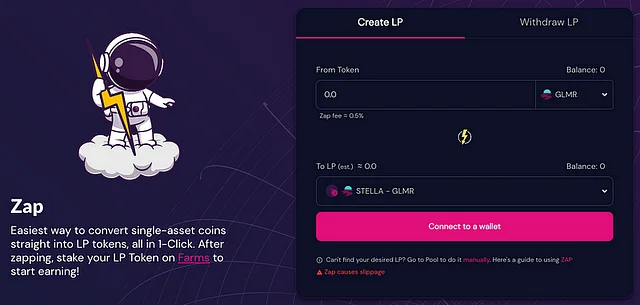 StellaSwap의 Zap 기능