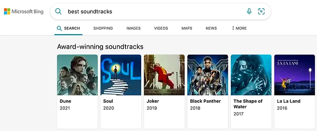 정상적인 검색 결과