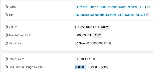 (정상 출금 트랜잭션 보기)