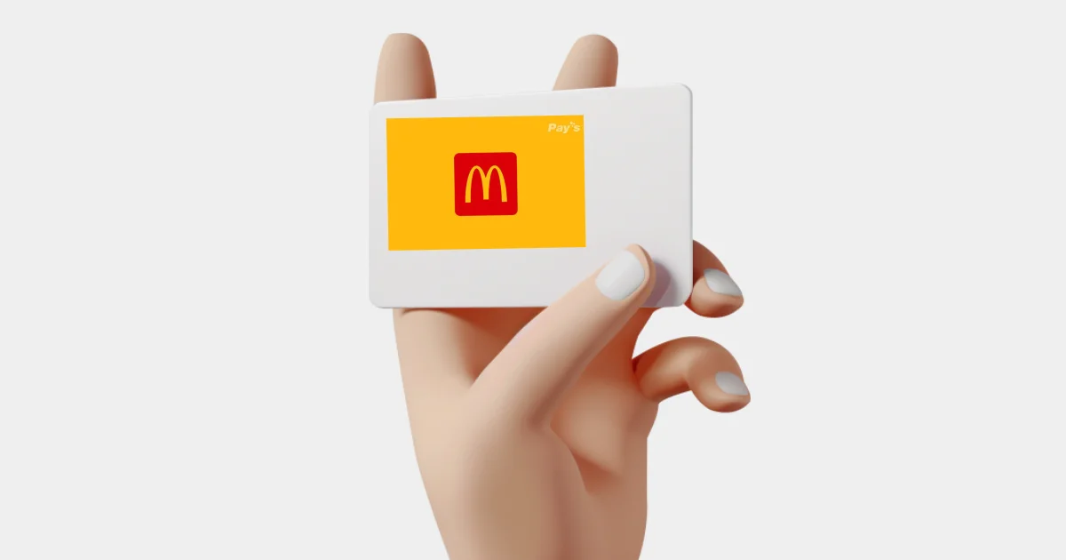 맥도날드기프티콘,맥도날드기프티콘유의사항