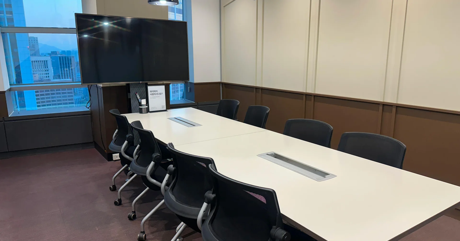 오피스B 일반 사무실 전환 시점