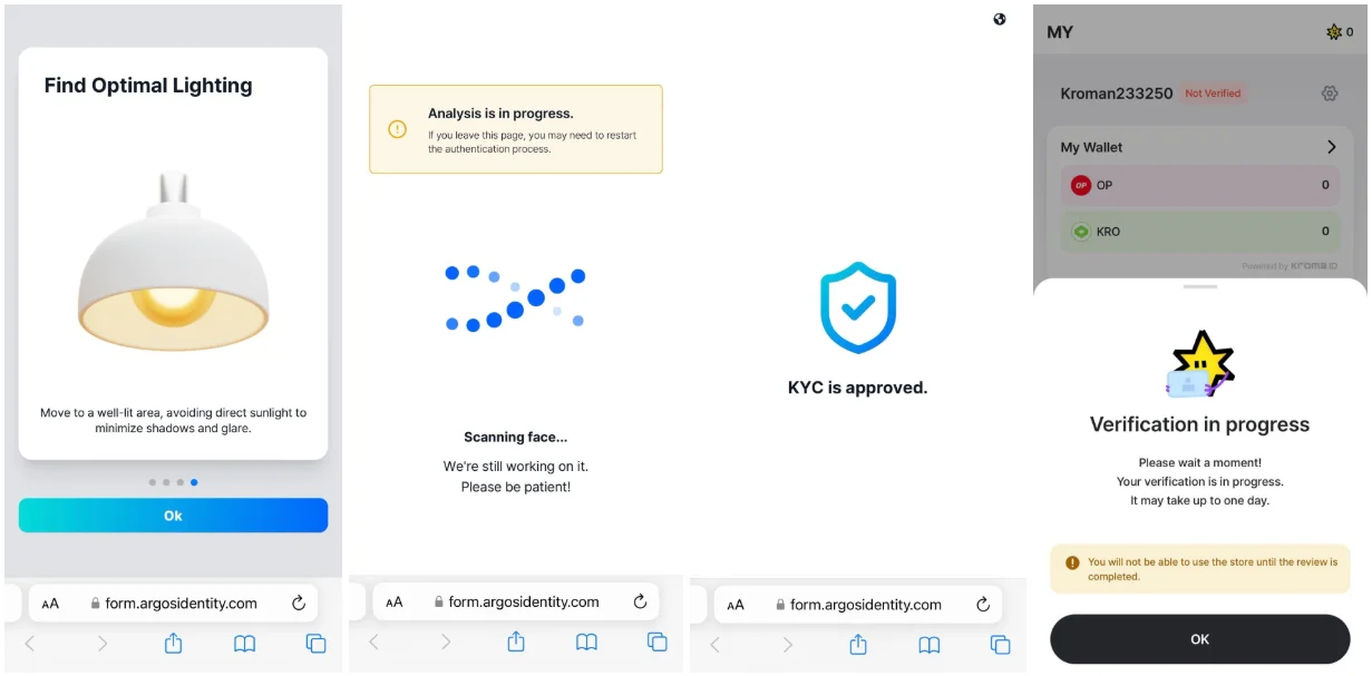 비대면 본인 인증 절차3