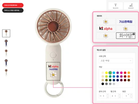 골프공 추천, 타이틀리스트 골프공, 골프 좋아하는 사람 선물, 골프 선물, 골프공 가격