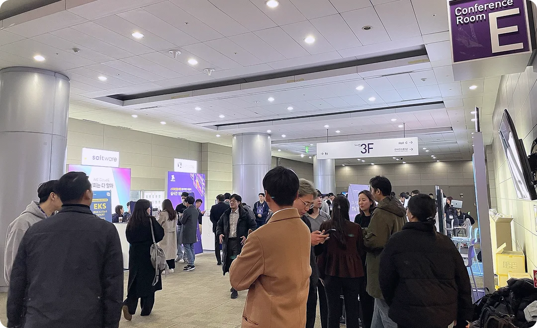 AWS 유니콘데이 2025 현장 사진