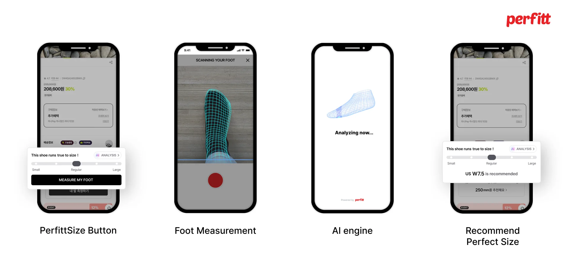  AI shoe size recommendation interface powered by PerfittSize