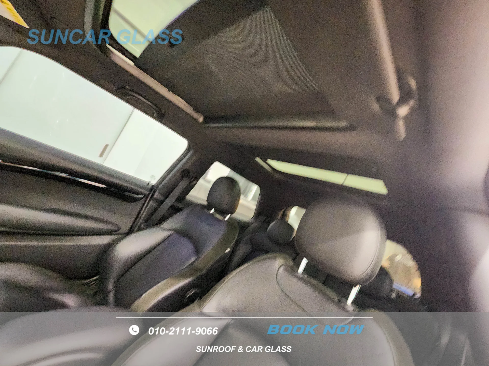 미니쿠퍼 썬루프 썬쉐이드 수리