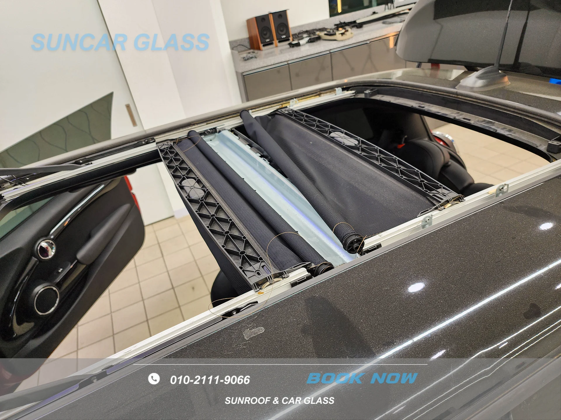 미니쿠퍼 썬루프 썬쉐이드 수리