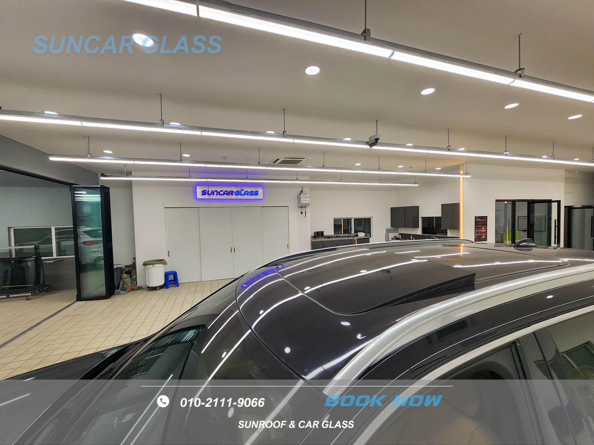 볼보 썬루프 안닫힘 수리