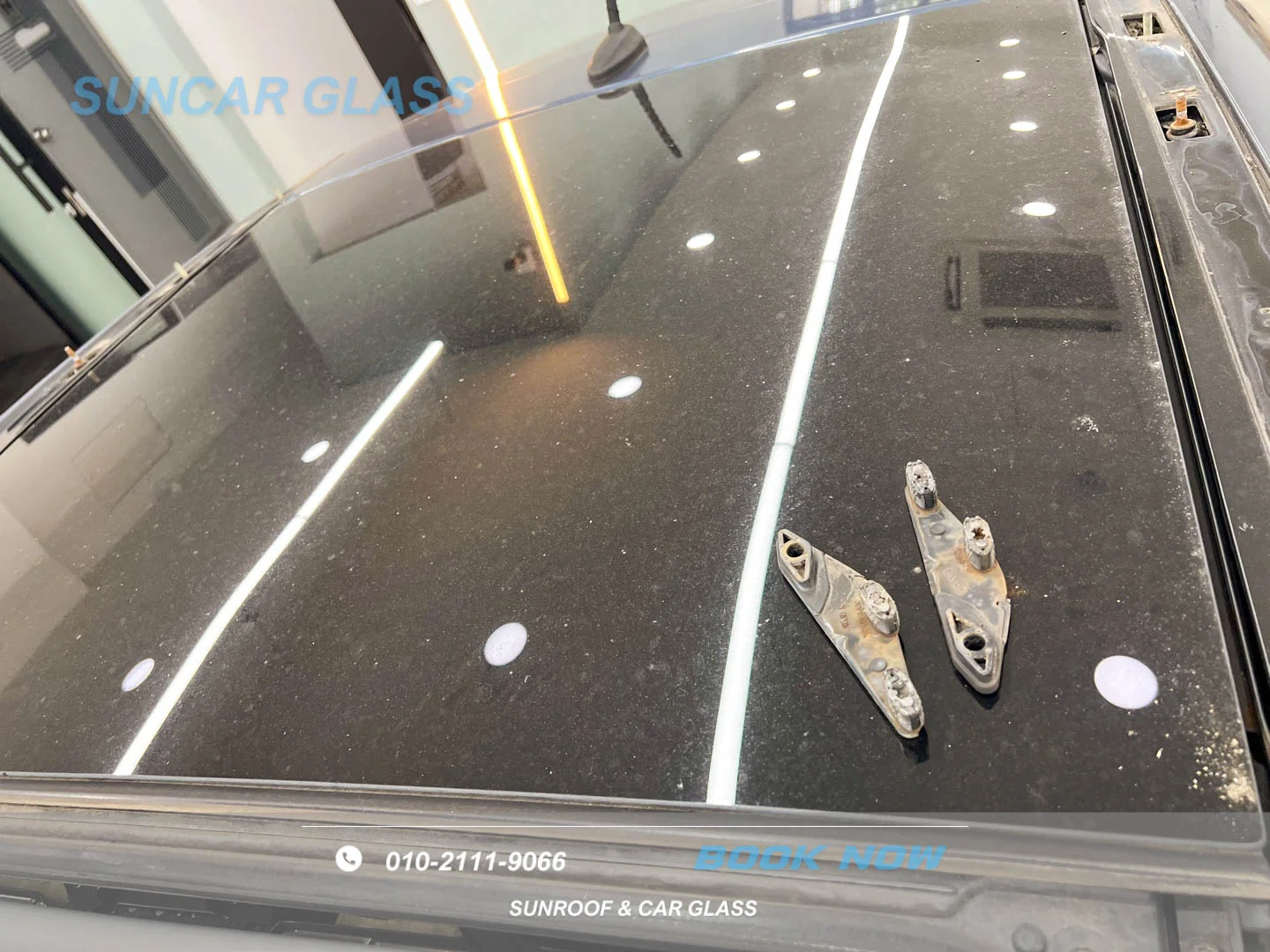 썬루프안닫힘 해결