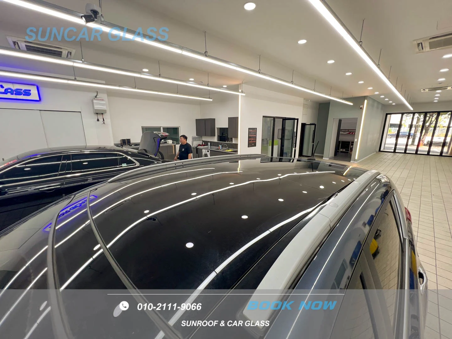 썬루프안닫힘 해결