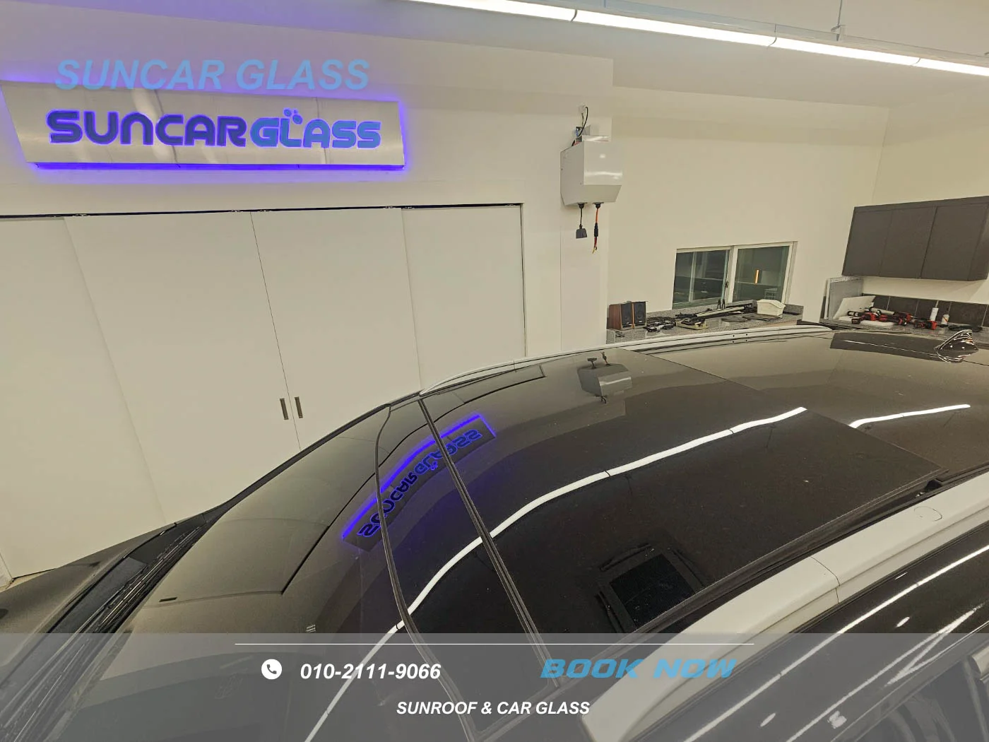 인천 썬루프안닫힘