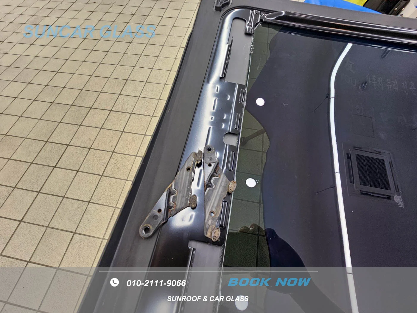 인천 썬루프안닫힘
