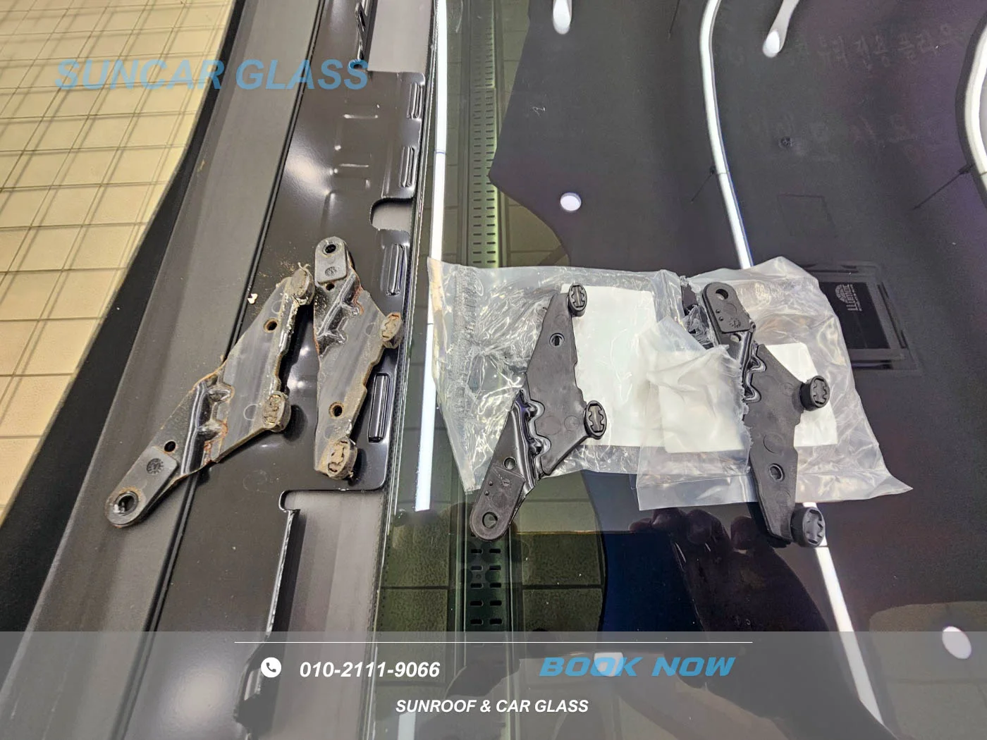 인천 썬루프안닫힘