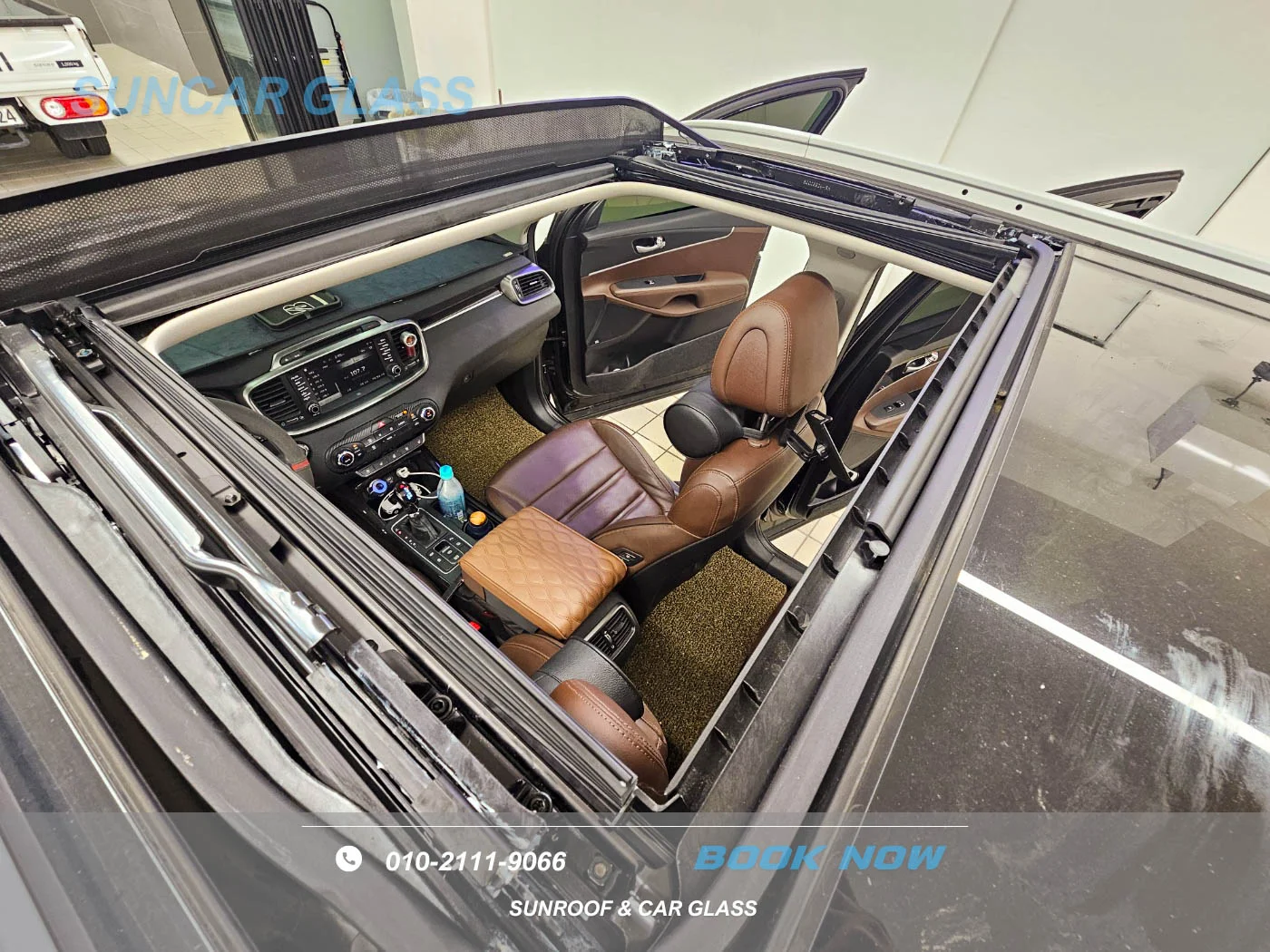 인천 썬루프안닫힘