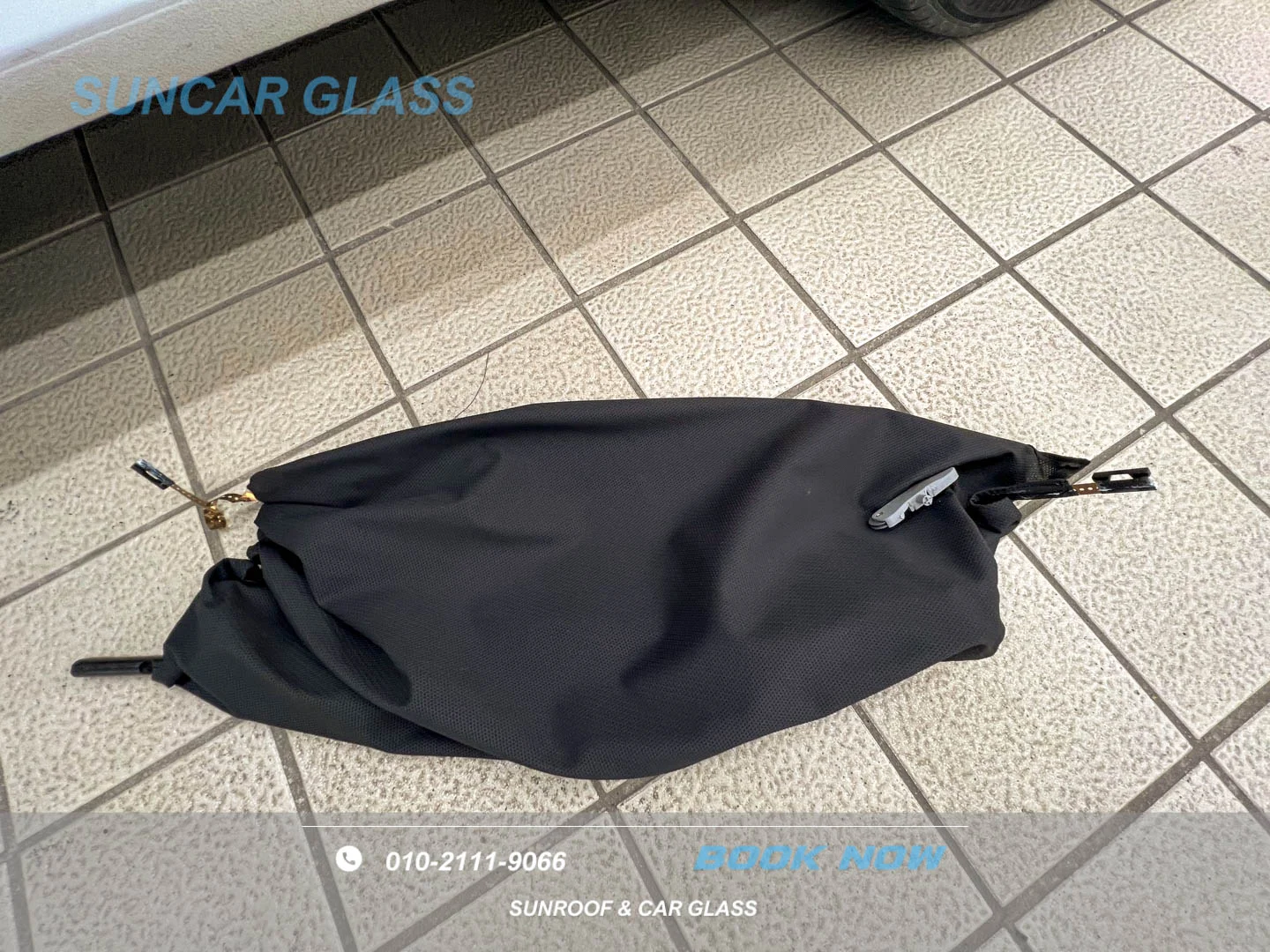 자동차 썬쉐이드 수리