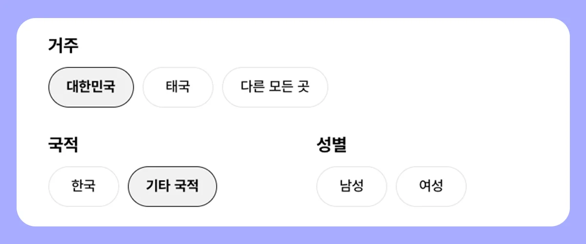 모델 섭외 플랫폼 스포트라이트