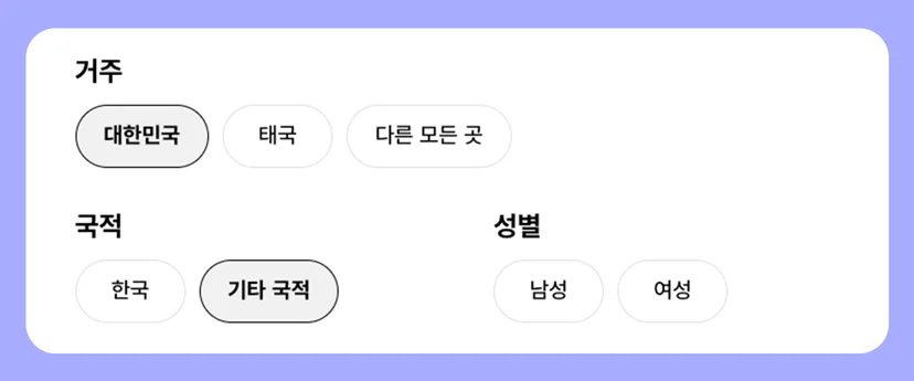 모델 섭외 플랫폼 스포트라이트
