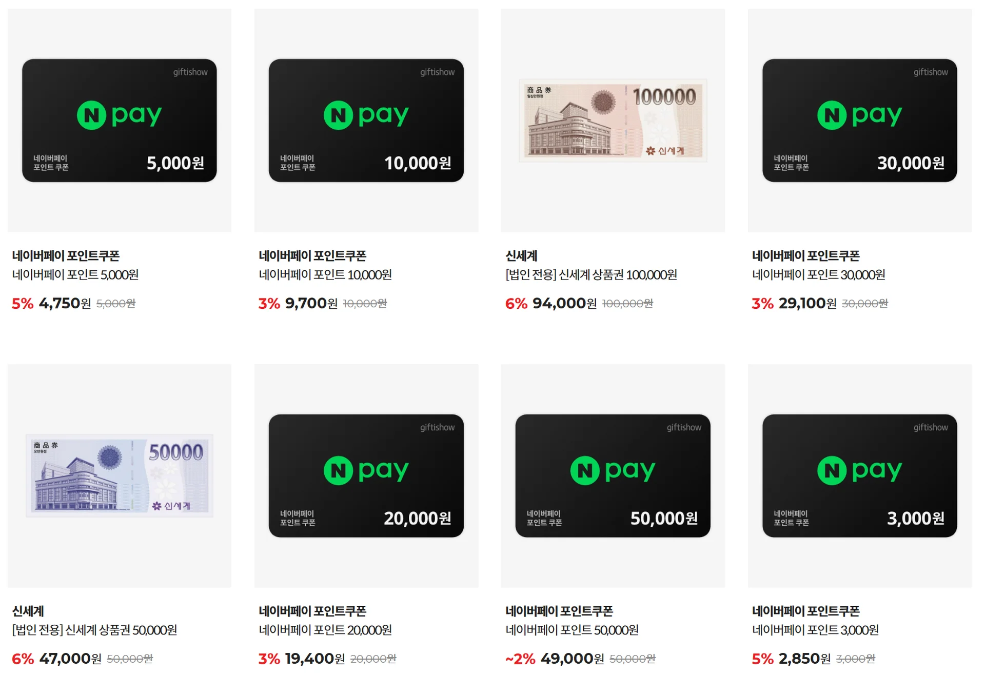 조용한 퇴사, 기업 문화, 퇴사율, 이직, 조직 문화 개선