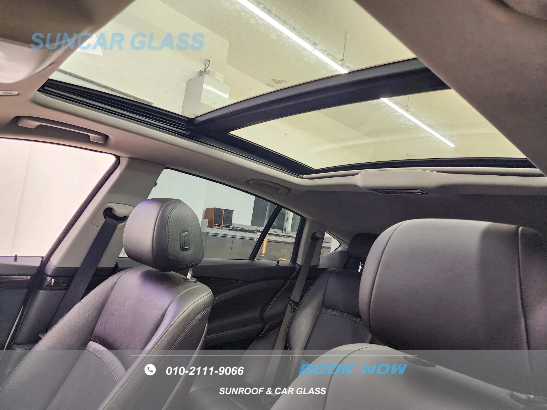 BMW 5GT 썬쉐이드 수리