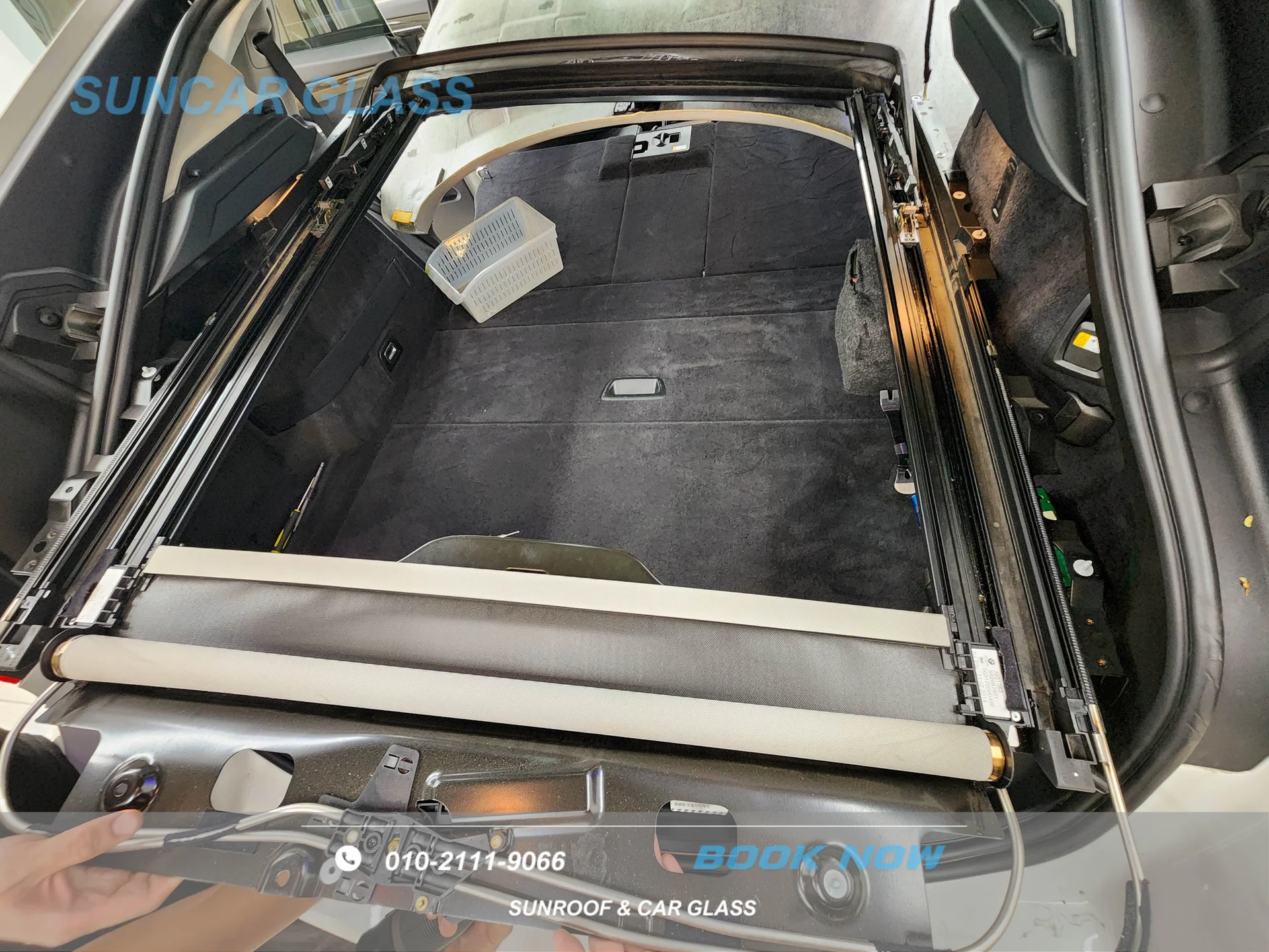 BMW 5GT 썬쉐이드 수리