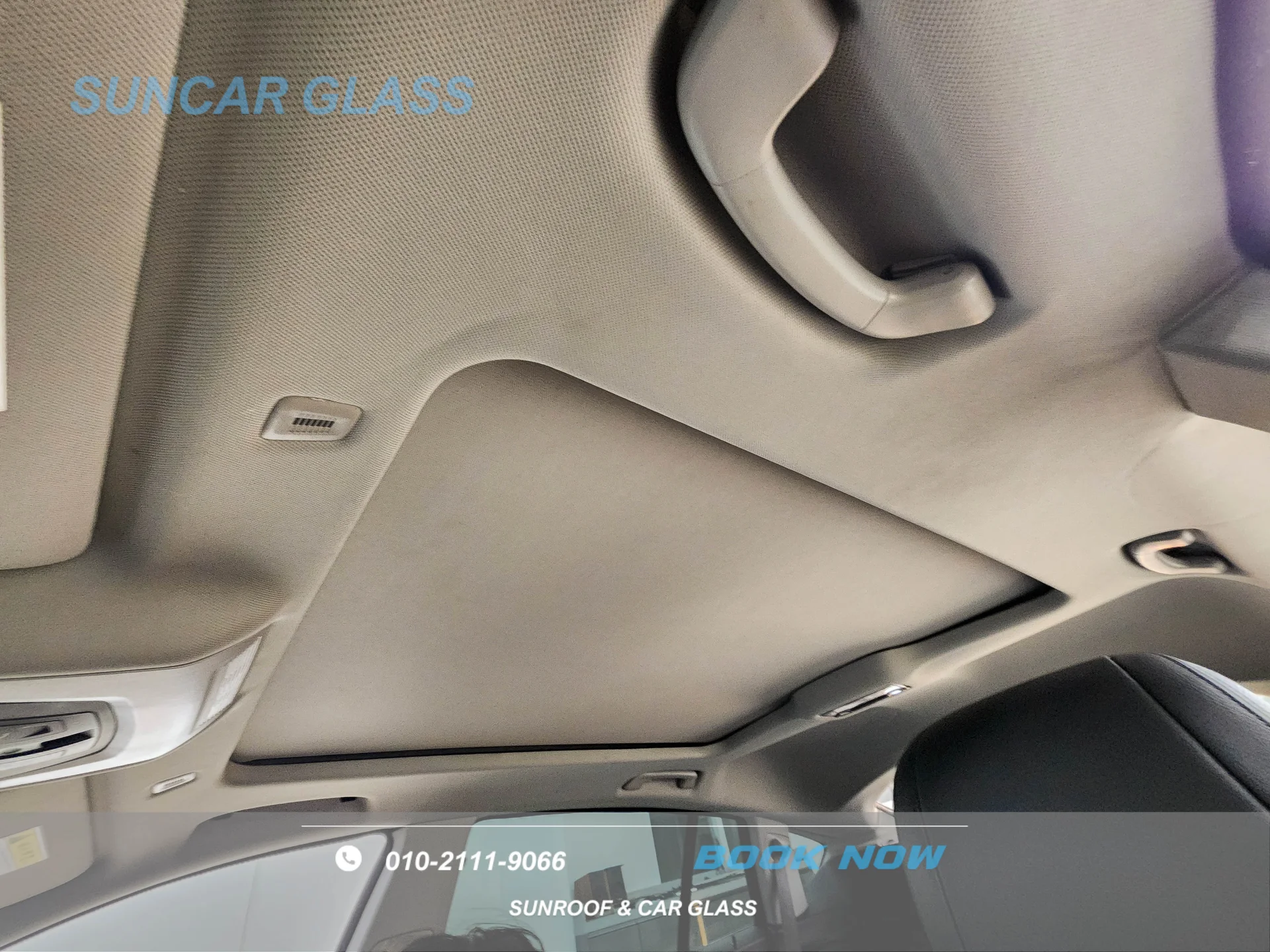 BMW 5GT 썬쉐이드 수리