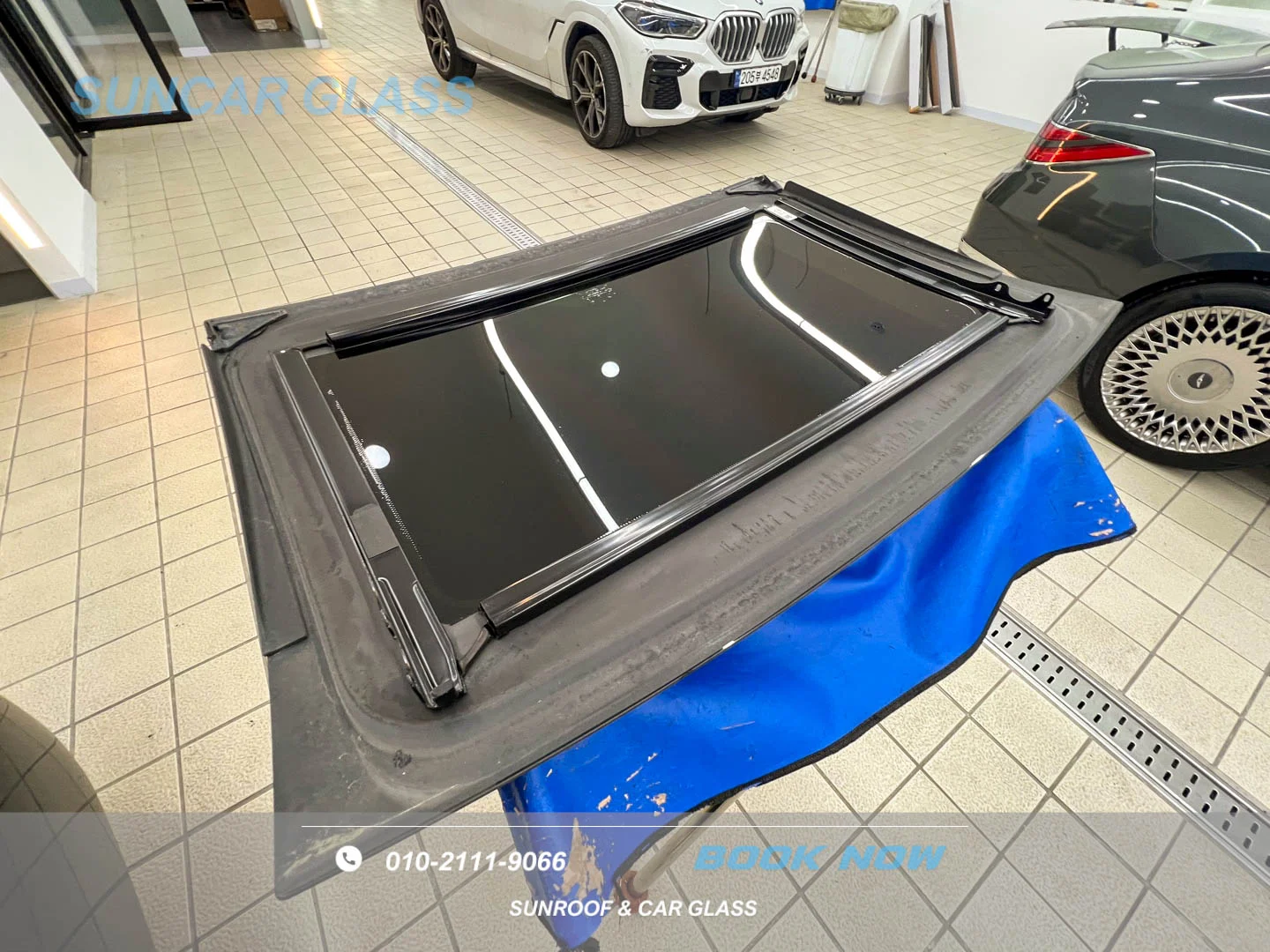 썬루프안닫힘 수리