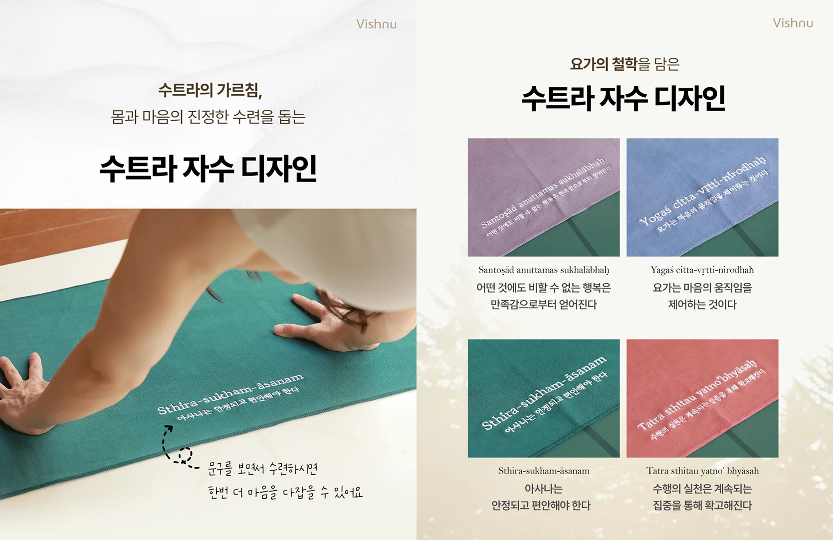 요가 핸드타올 핸드타월 요가 타월 요가 타올