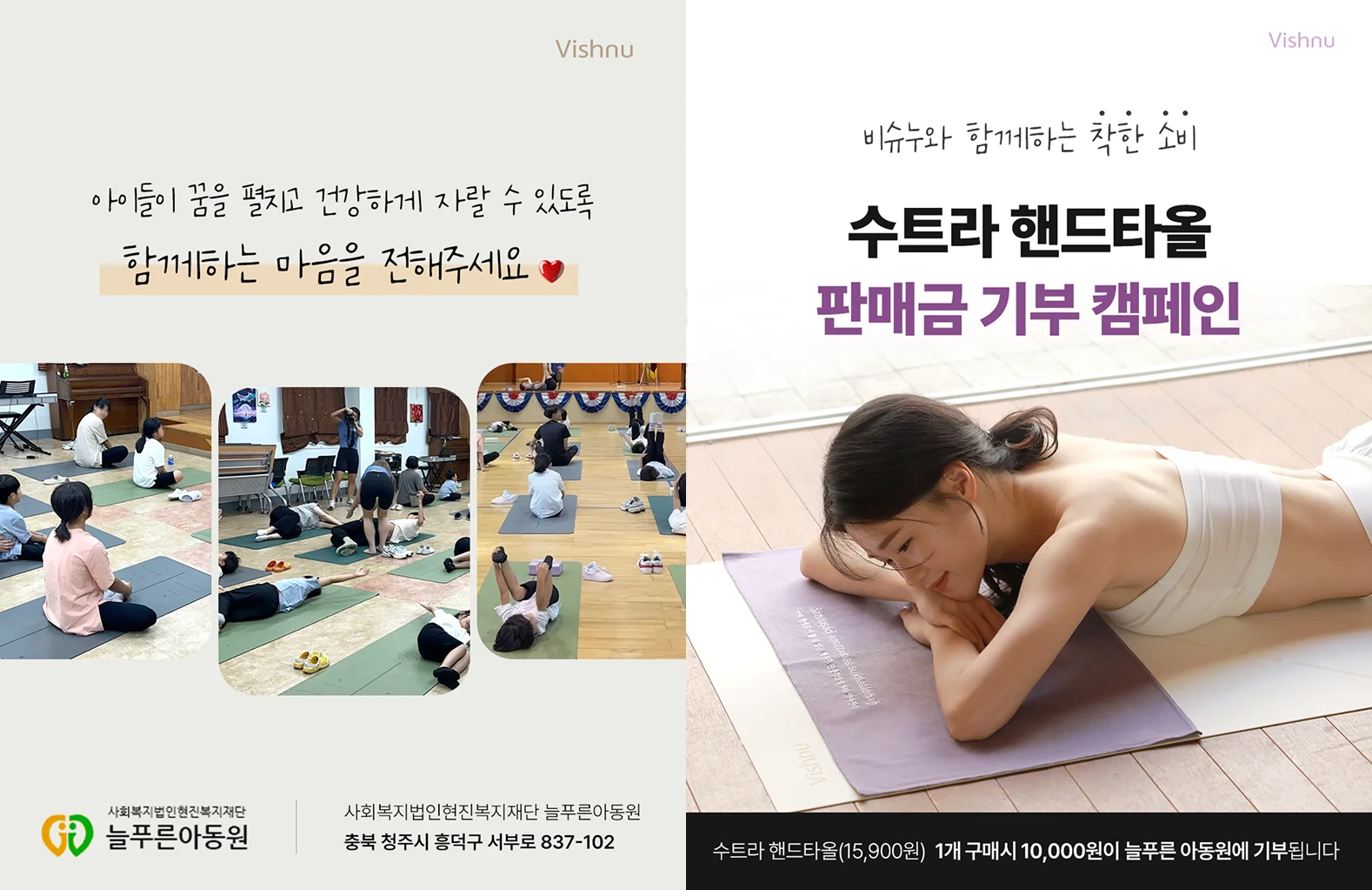 요가 핸드타올 핸드타월 요가 타월 요가 타올