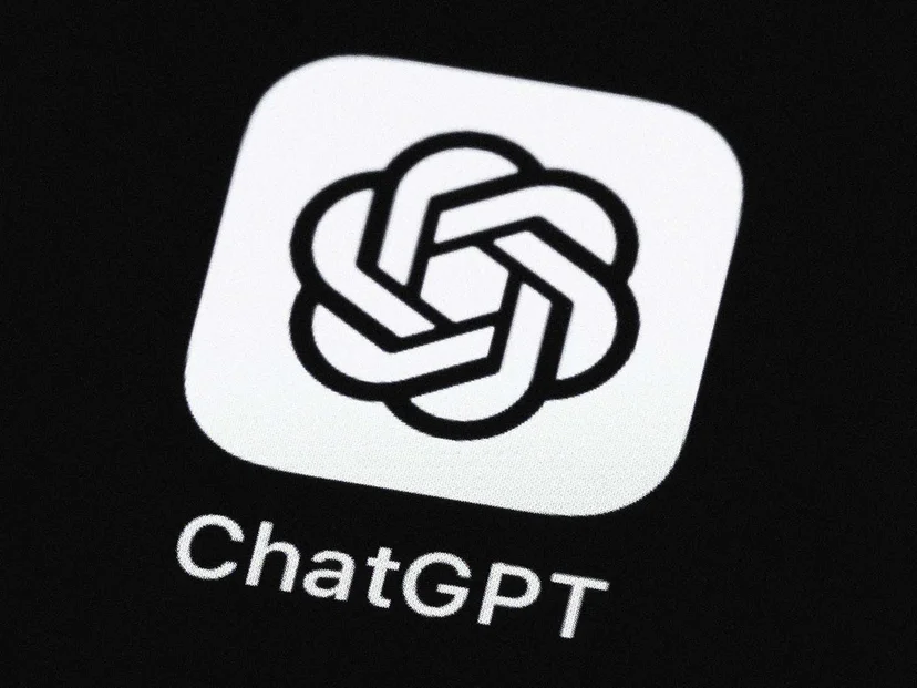 제일 많이 사용하고 있는 ChatGPT 앱 이미지