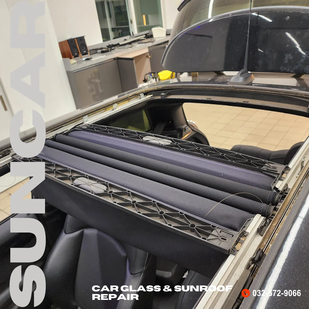 미니쿠퍼 썬쉐이드 수리