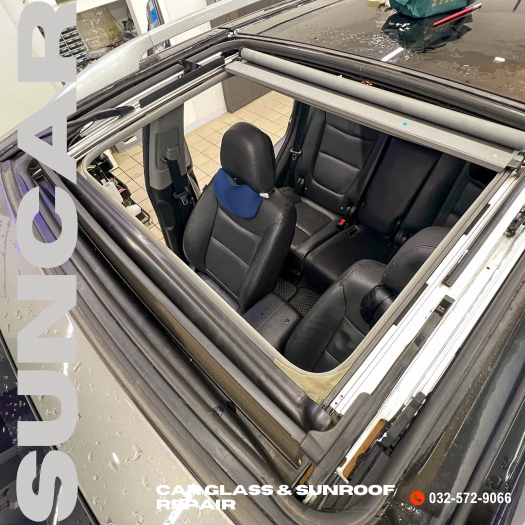 쏘렌토 썬루프 수리