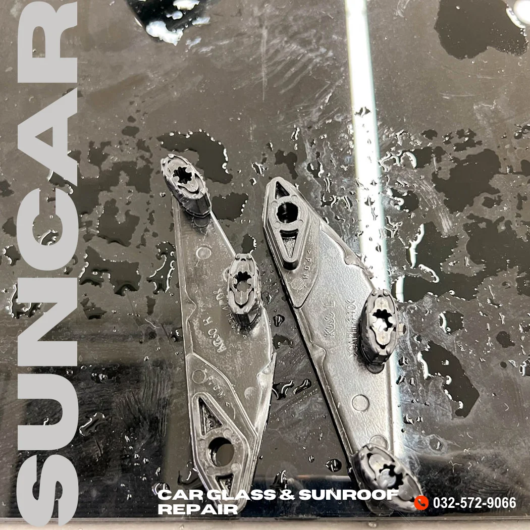 쏘렌토 썬루프 수리