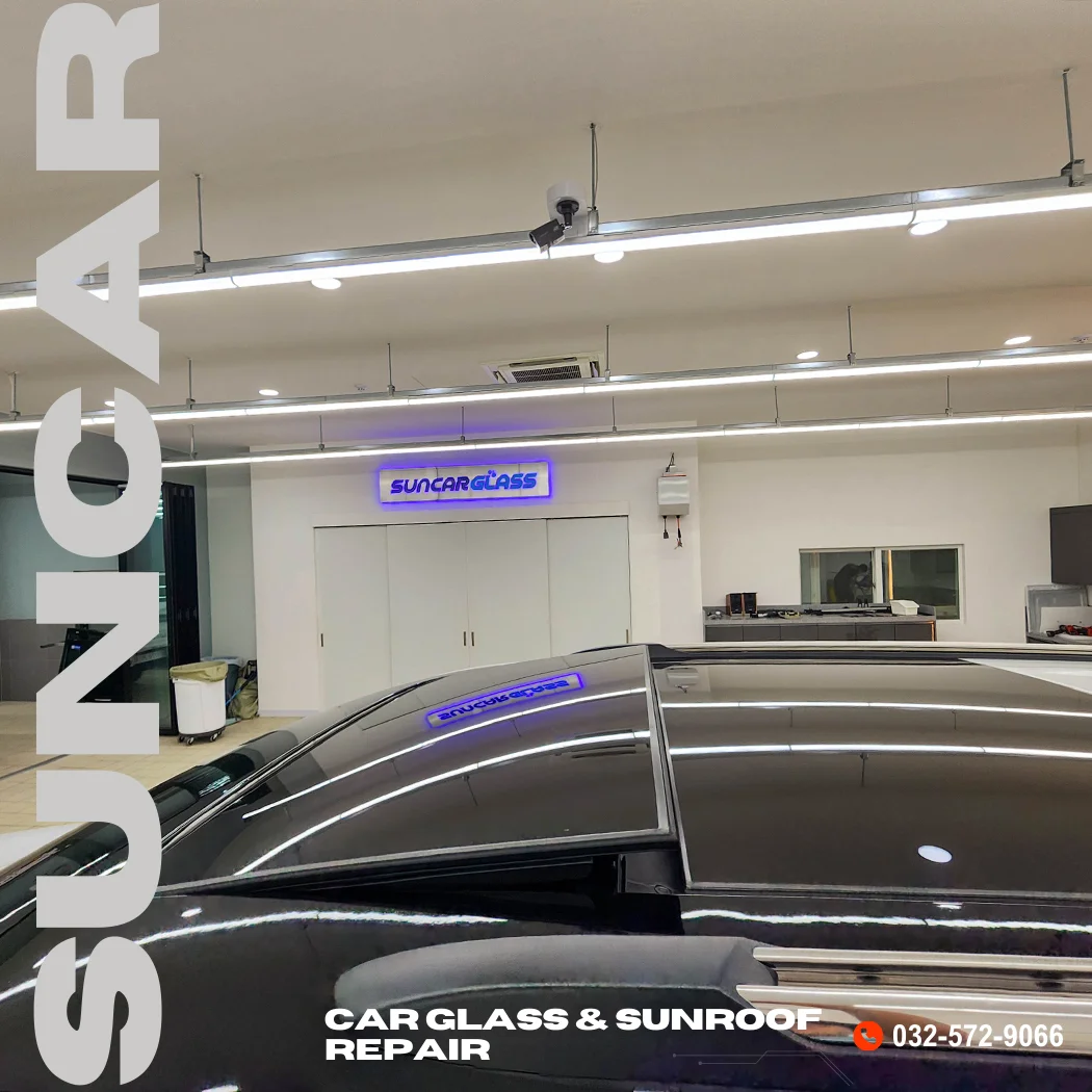 지프 그랜드체로키 썬루프 수리