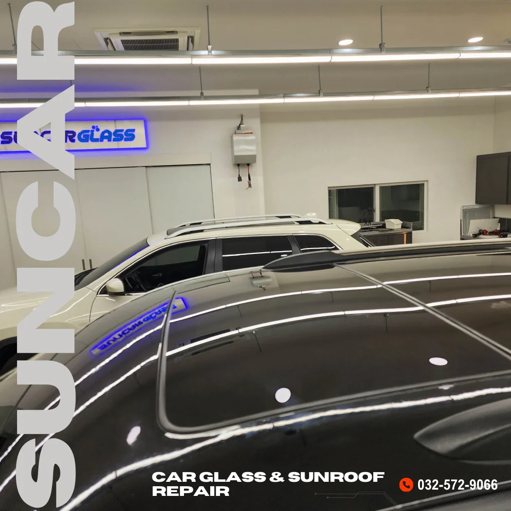 지프 그랜드체로키 썬루프 수리