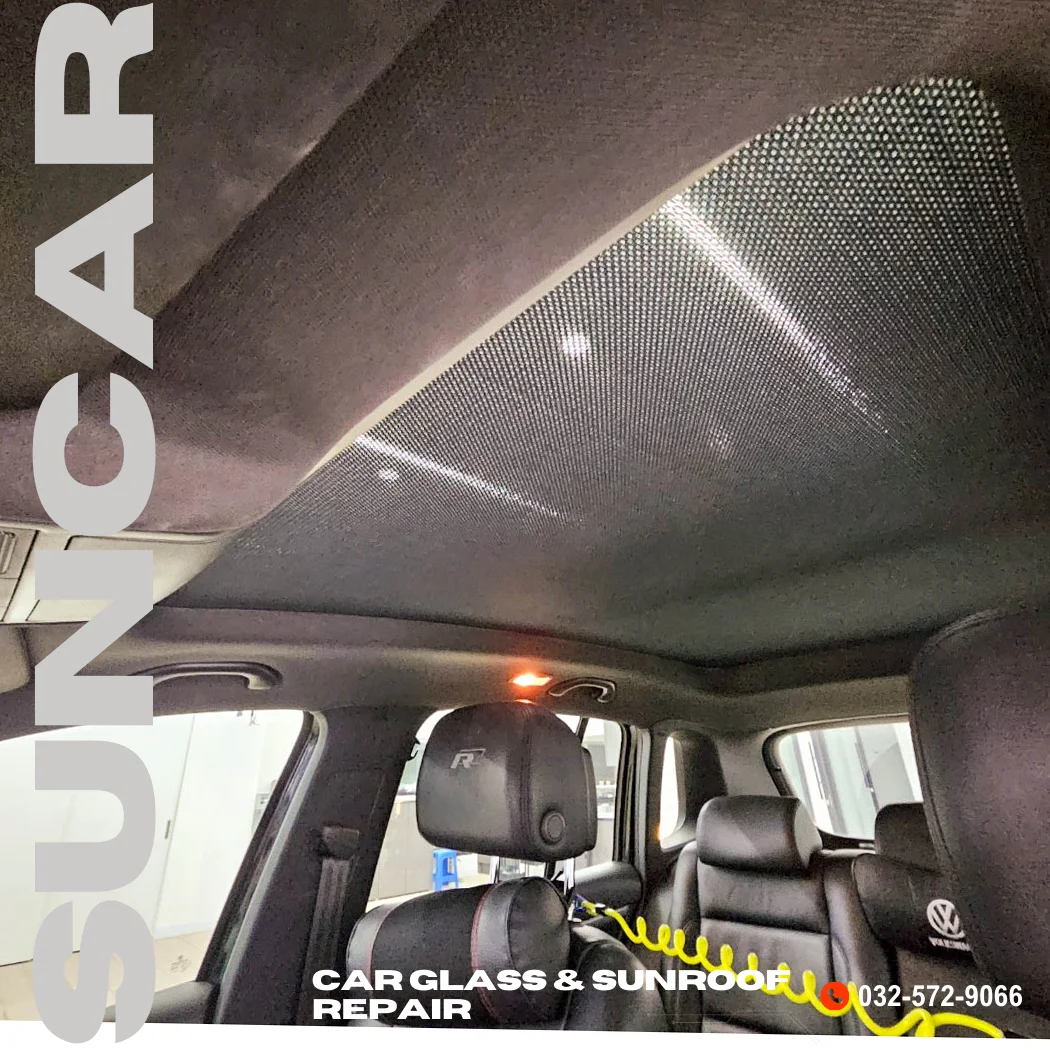 티구안 썬루프수리