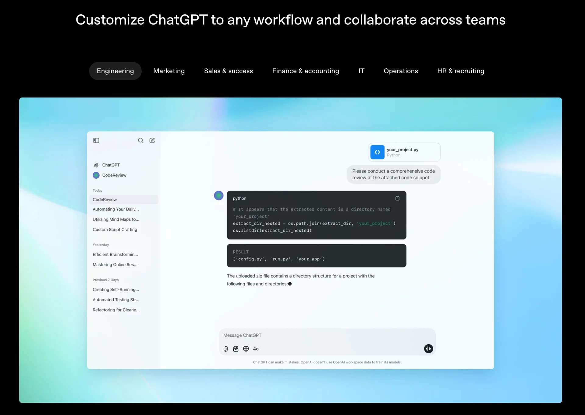 ChatGPT 기업용 소개 (Enterprise), 출처 : OpenAI 공식 홈페이지
