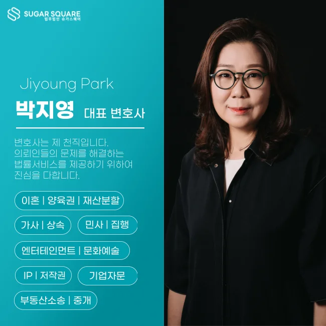 보험수익자 상속, 보험수익자 사망 후 보험금 수령, 보험금 상속인 지분 계산, 보험수익자 변경 절차 방법, 상해사망보험 수익자 지정