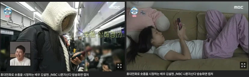숏폼 삼매경
